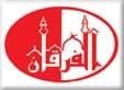 AL FURQAN