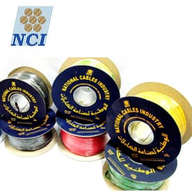 NCI ARMOURED CABLES & WIRES IN UAE