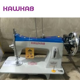KAWKAB SEWING MACHINE SUPPLIER IN UAE