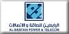 AL BABTAIN SAUDI ARABIA