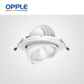 OPPLE LED LIGHT SUPPLIER IN UAE