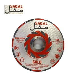 SAQAL CUTTING DISC SUPPLIER IN UAE