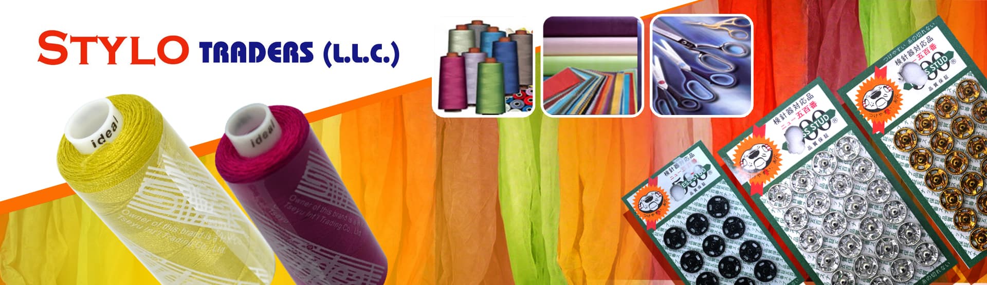 STYLO TRADERS LLC