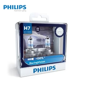 PHILIPS AUTO LAMPS SUPPLIER IN UAE