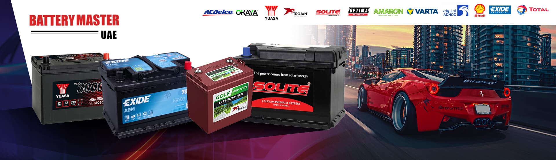 BATTERY MASTER UAE