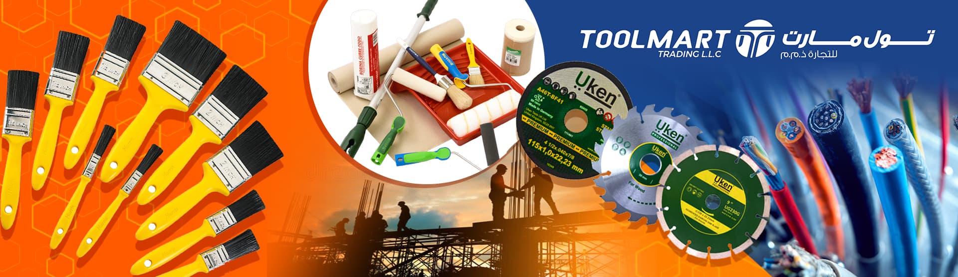 TOOLMART TRADING LLC