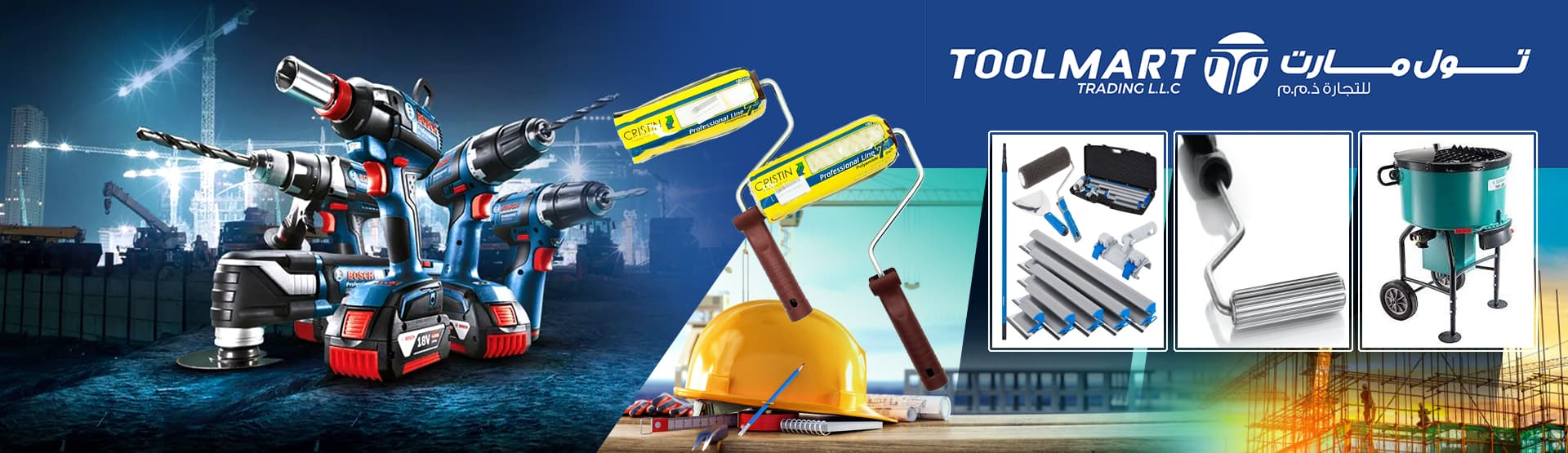 TOOLMART TRADING LLC