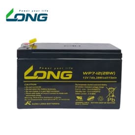 LONG BATTERY SUPPLIER IN UAE