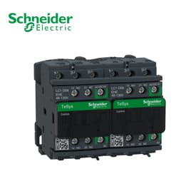 SCHNEIDER SWITCHGEAR ITEMS SUPPLIER IN UAE