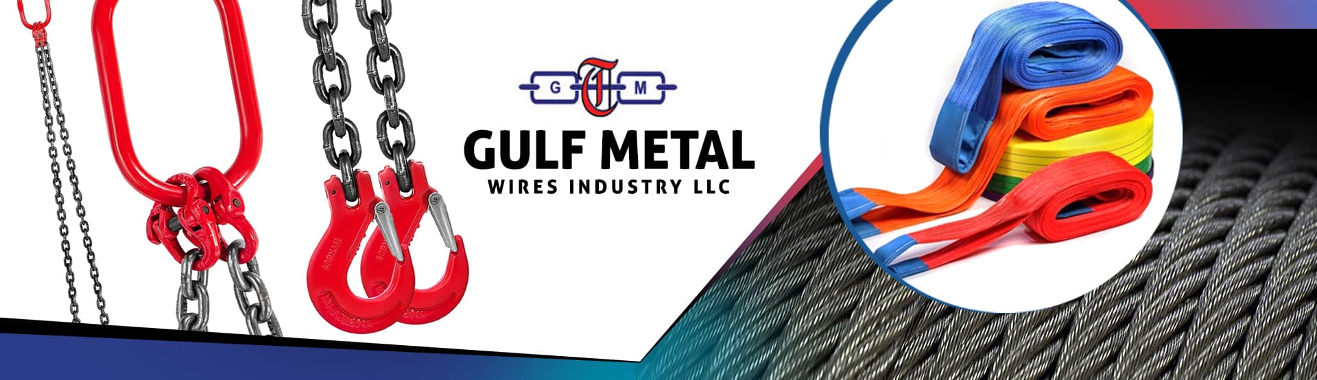 GULF METAL WIRES INDUSTRY LLC