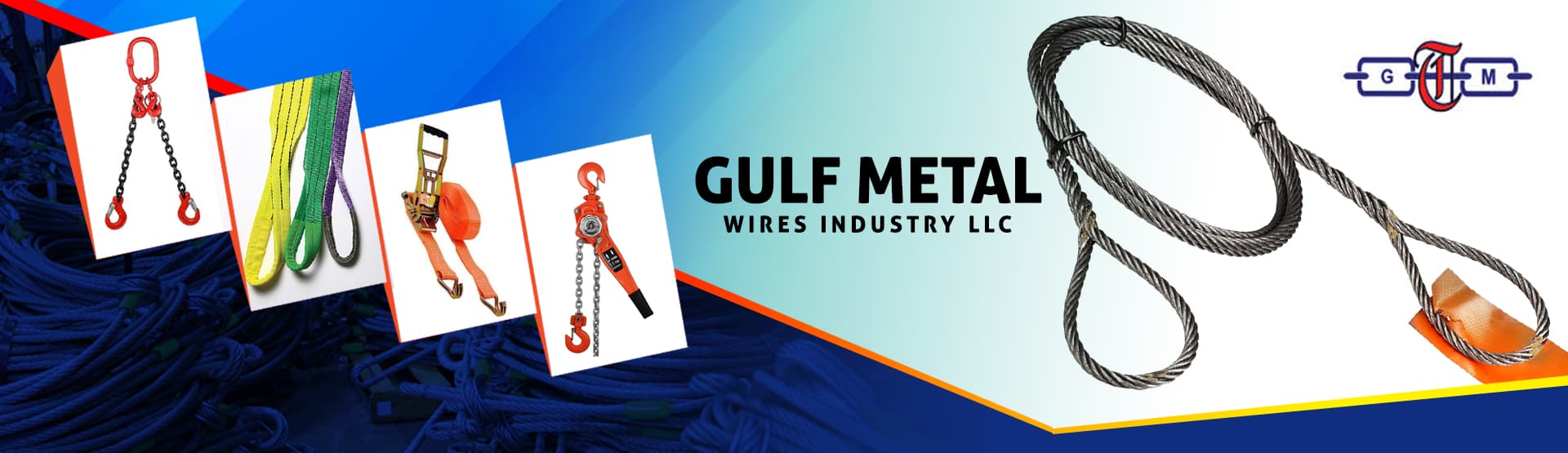 GULF METAL WIRES INDUSTRY LLC