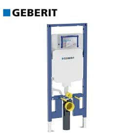 GEBERIT FLUSHING MECHANISM SUPPLIER IN UAE