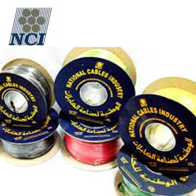 NCI CABLES SUPPLIERS IN UAE