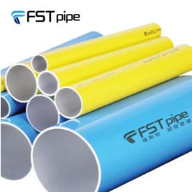 FST ALUMINIUM PIPE SUPPLIERS IN UAE