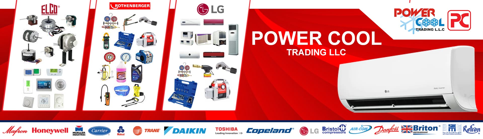 POWER COOL TRADING LLC