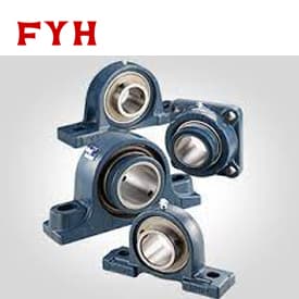 FYH BEARING SUPPLIERS IN UAE