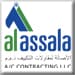 AL ASSALA