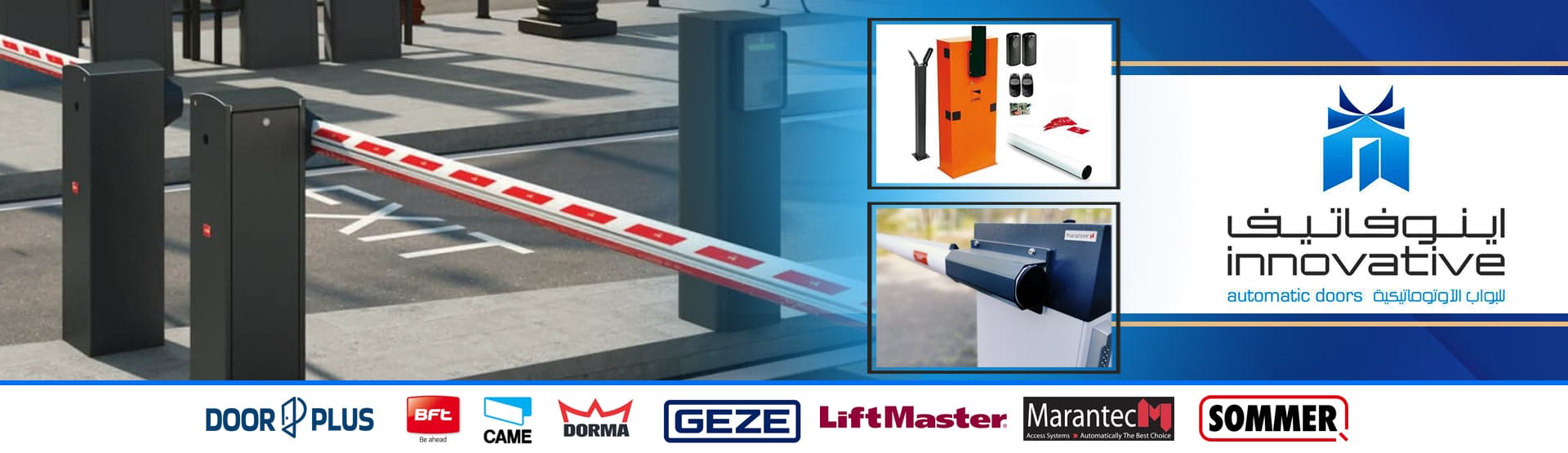 INNOVATIVE AUTOMATIC DOORS LLC SPC