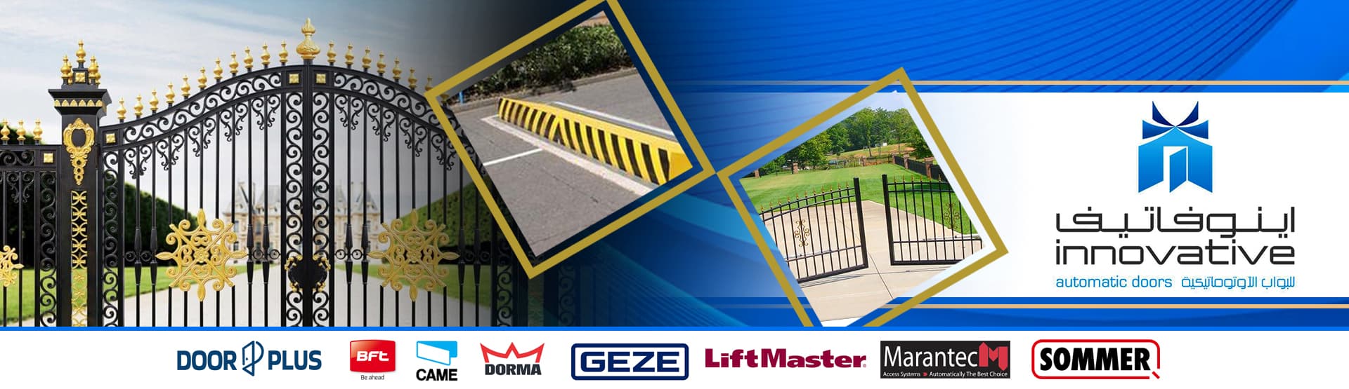 INNOVATIVE AUTOMATIC DOORS LLC SPC