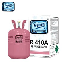 FREEZE REFRIGERANT GAS SUPPLIERS IN UAE