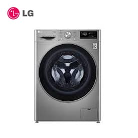 LG WASHING MACHINE SUPPLIERS IN UAE