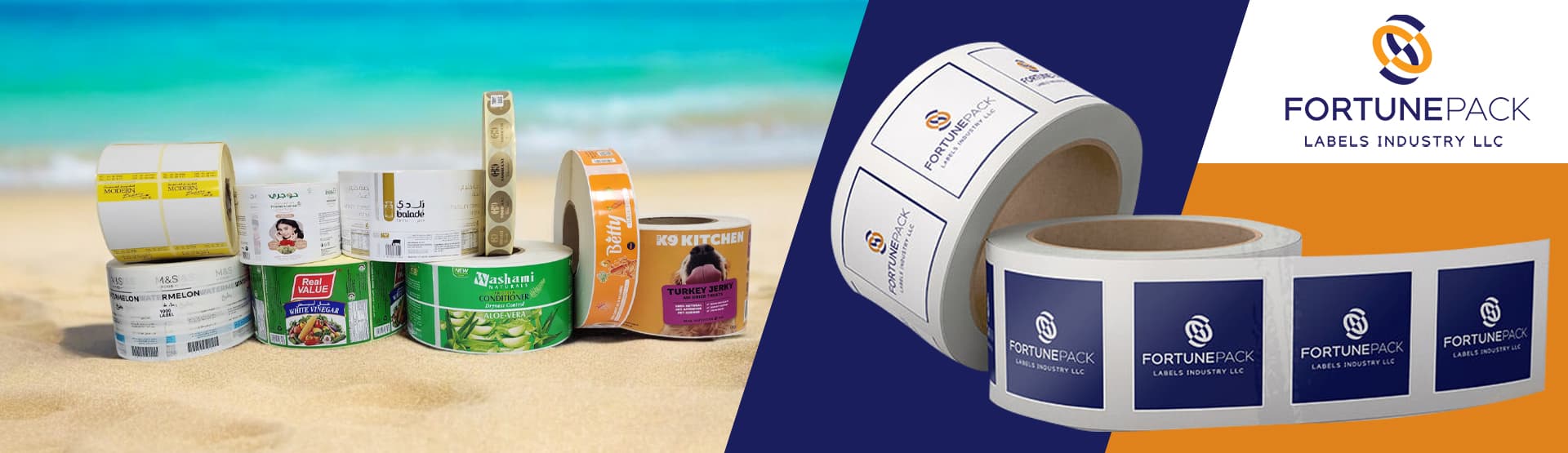 FORTUNE PACK LABELS INDUSTRY LLC