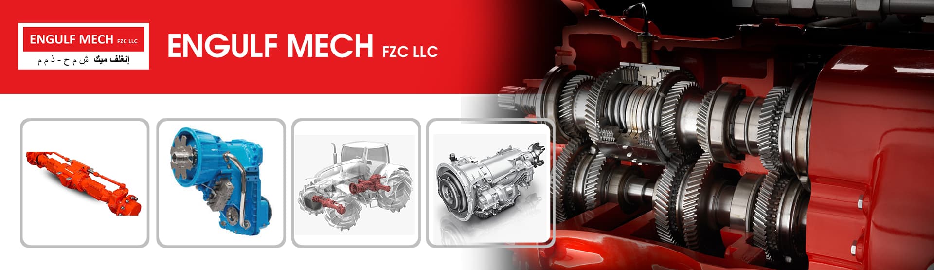 ENGULF MECH FZC LLC