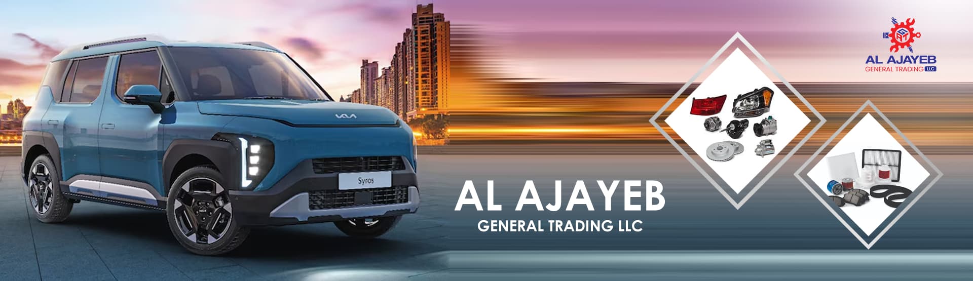 AL AJAYEB GENERAL TRADING LLC