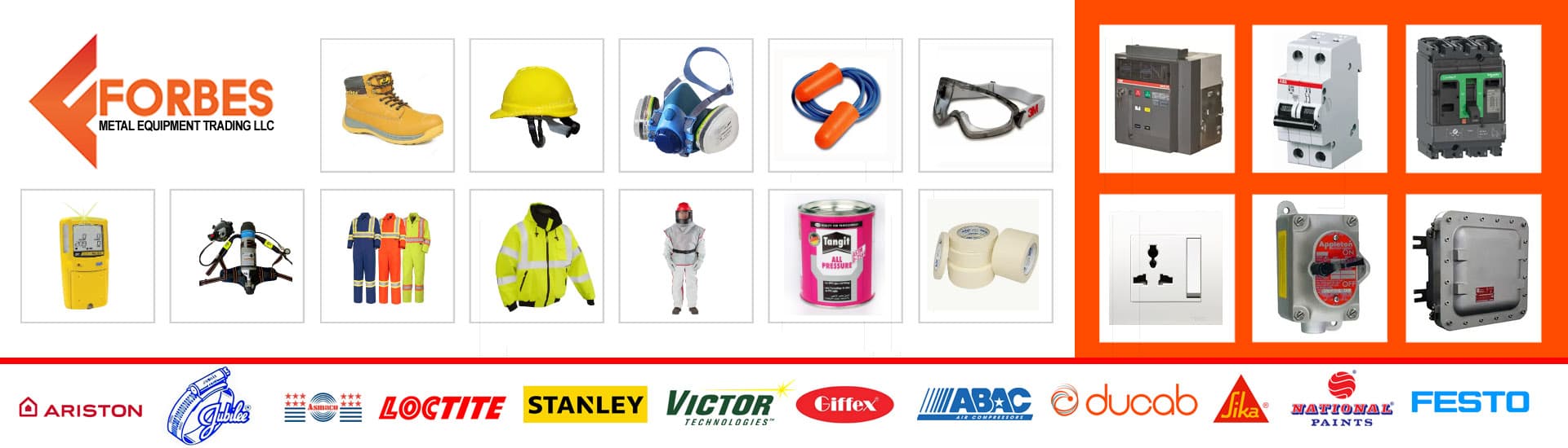 FORBES METAL EQUIPMENT TRADING LLC
