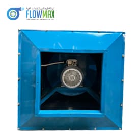 BOX FAN SUPPLIERS IN UAE