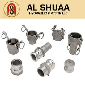 CAMLOCKS SUPPLIERS IN UAE