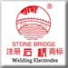 STONE BRIDGE