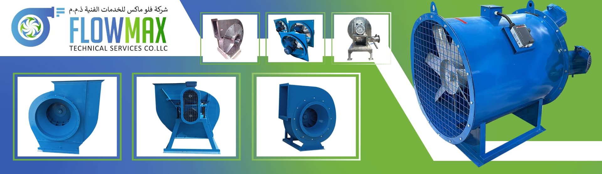 FLOWMAX TECHNICAL SERVICES CO LLC