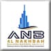 AL NAKHBAH