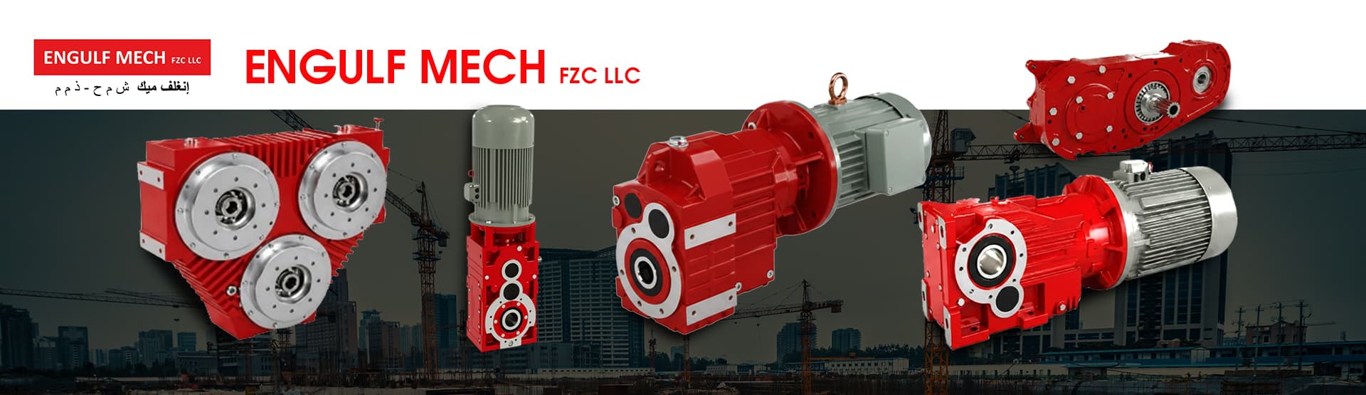 ENGULF MECH FZC LLC
