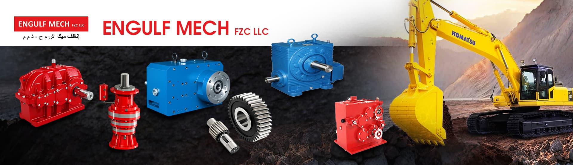 ENGULF MECH FZC LLC