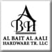 AL BAIT
