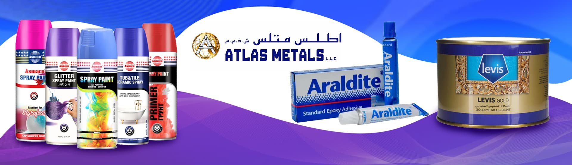 ATLAS METALS LLC