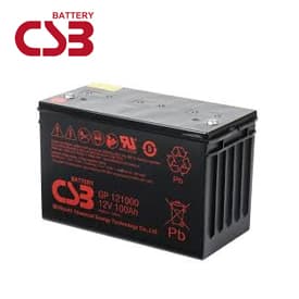 CSB BATTERY SUPPLIERS IN UAE
