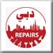 DUBAI REPAIRS