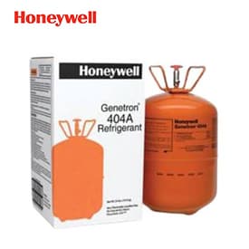 HONEYWELL REFRIGERANT GAS SUPPLIERS IN UAE