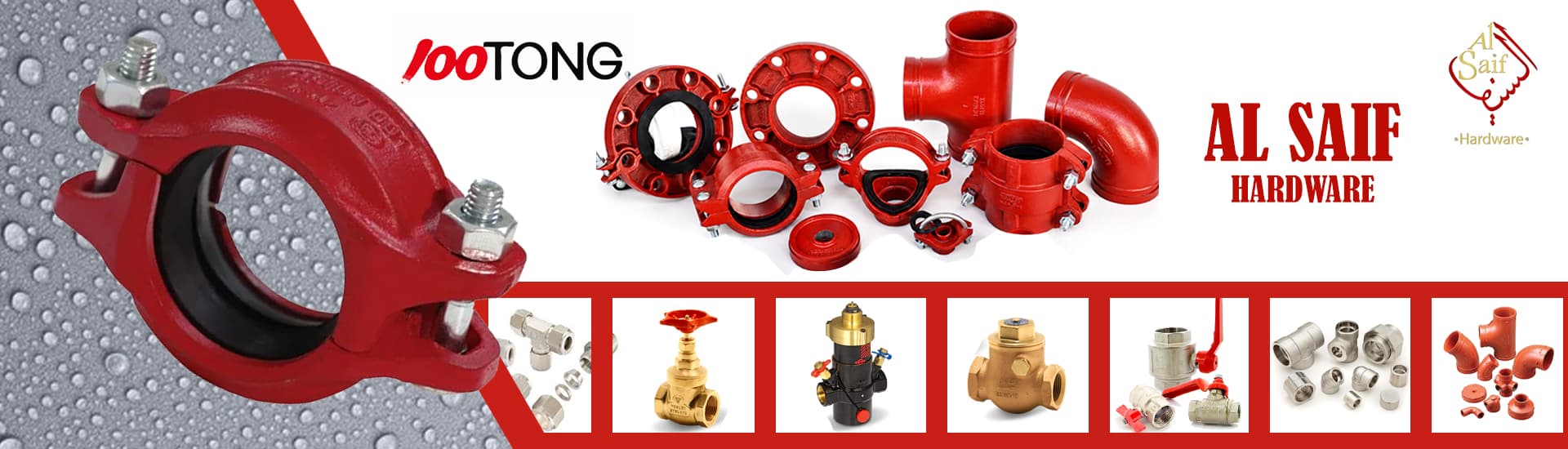 AL SAIF HARDWARE