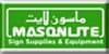 MASONLITE