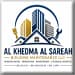 AL KHEDMA