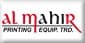 AL MAHIR