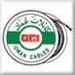 OMAN CABLE