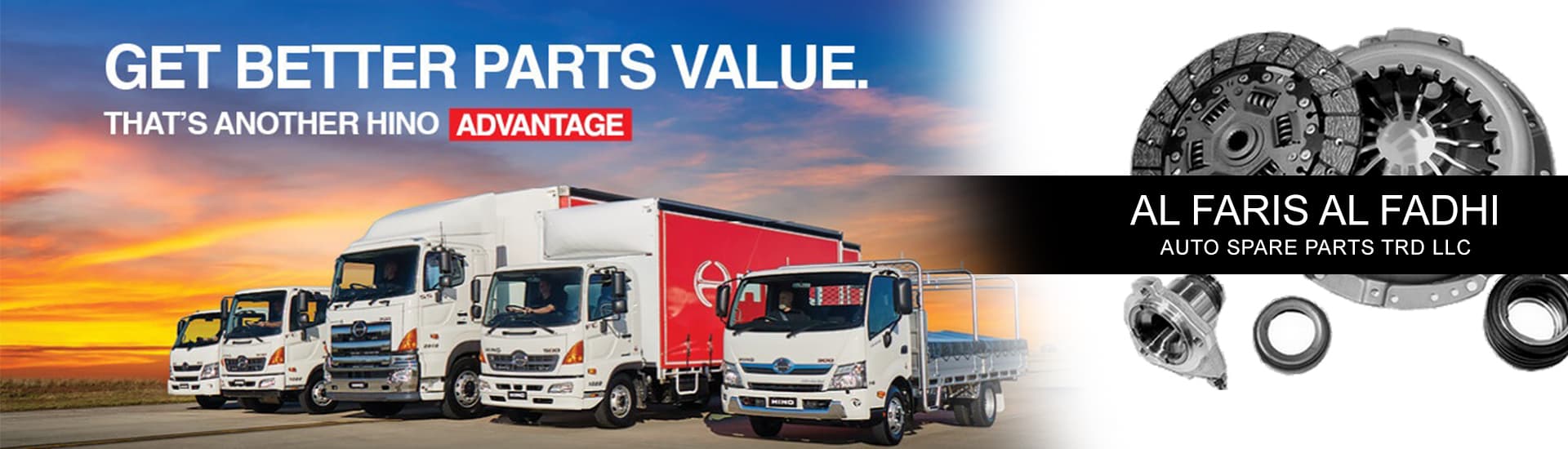 AL FARIS AL FADHI AUTO SPARE PARTS TRD LLC