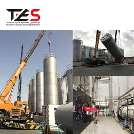 PIPE LINE SOLUTION SERVICES IN UAE