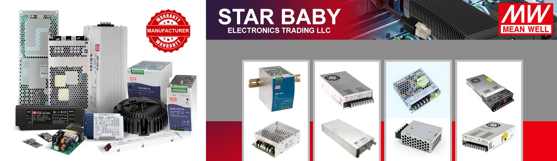 STAR BABY ELECTRONICS TRADING LLC