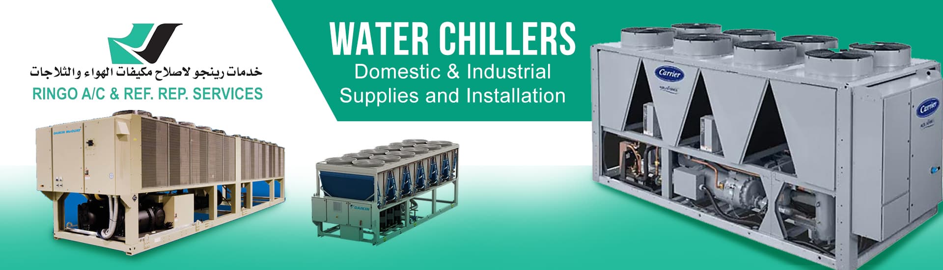 RINGO AIR CONDITIONING AND REFRIGERATION REP SERVICES